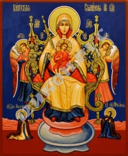 Богородица Кипрская